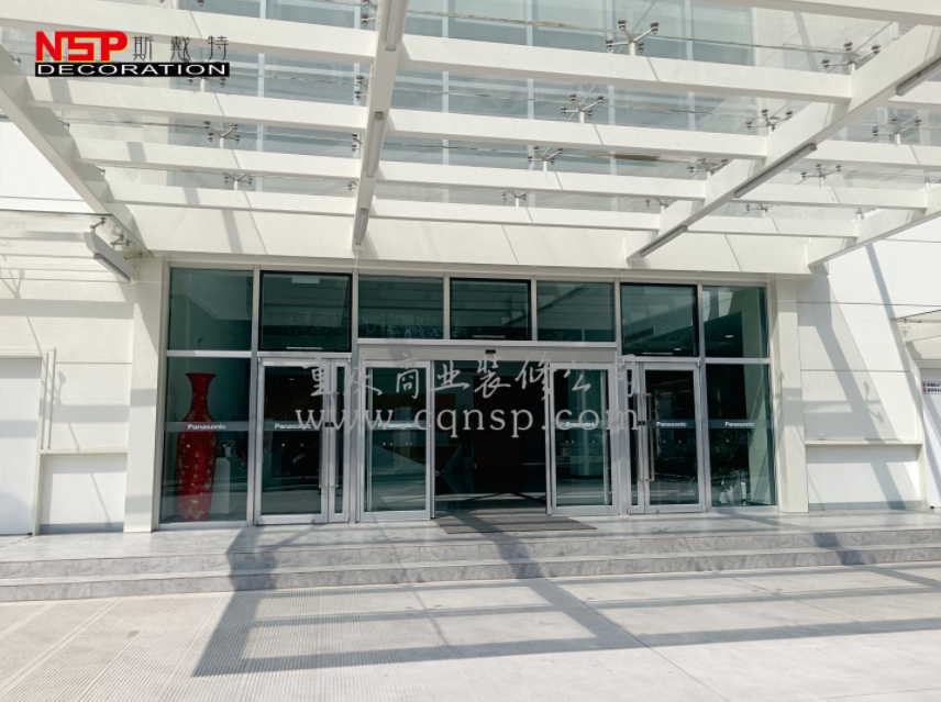 重慶辦公室及展廳設(shè)計(jì)裝修.png