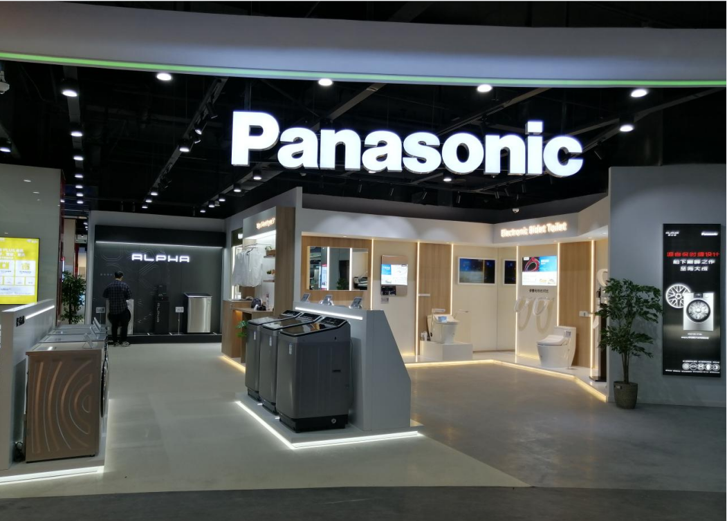 重慶展廳裝修.png