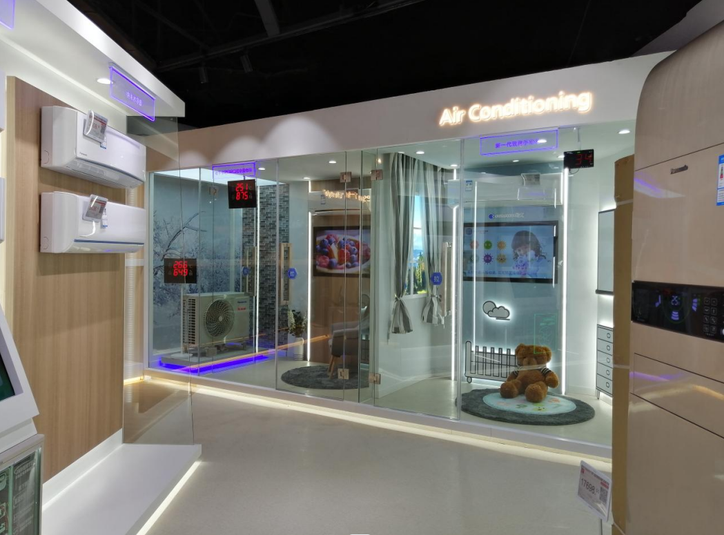 重慶展廳裝修.png