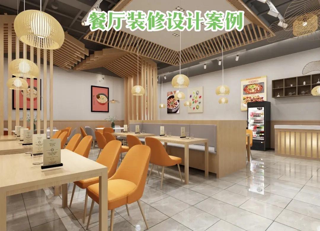 現(xiàn)代簡約餐飲店裝修設(shè)計