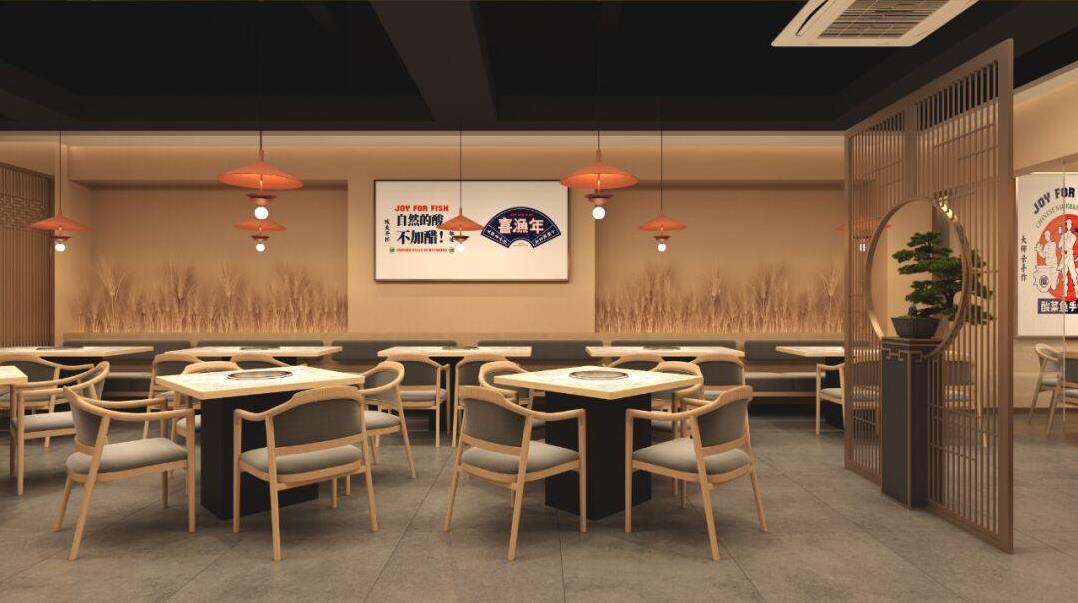 酸菜魚小型餐飲店裝修設(shè)計(jì)效果圖