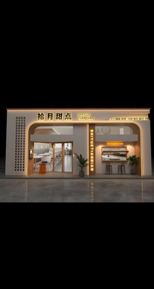 甜品店門頭裝修效果圖