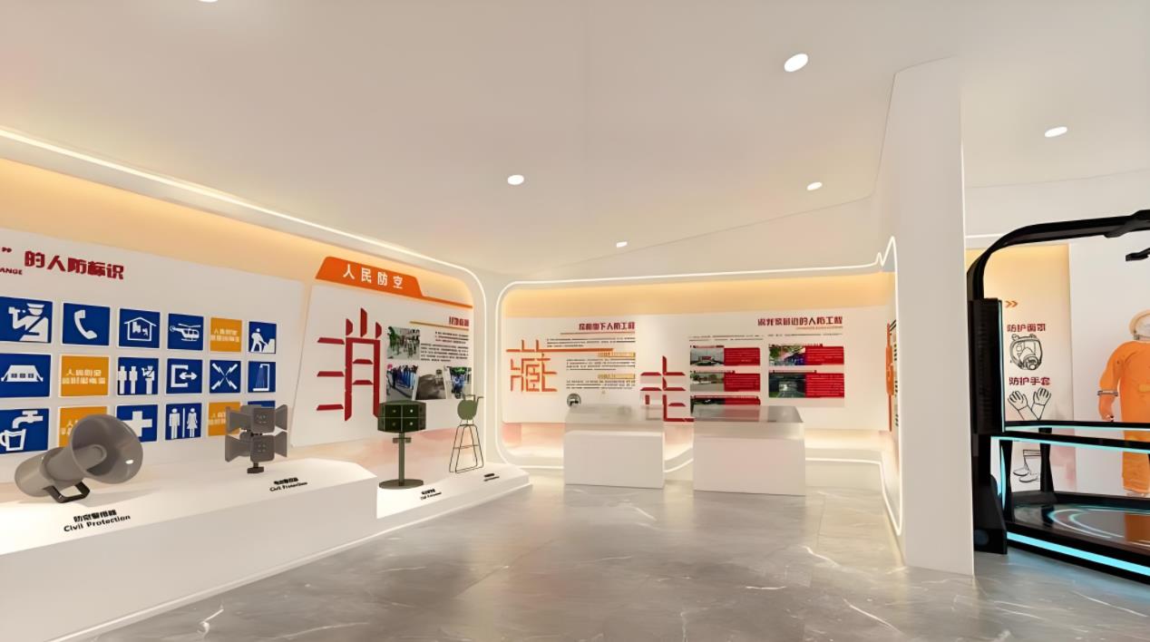 安全防護(hù)科普展廳裝修效果圖