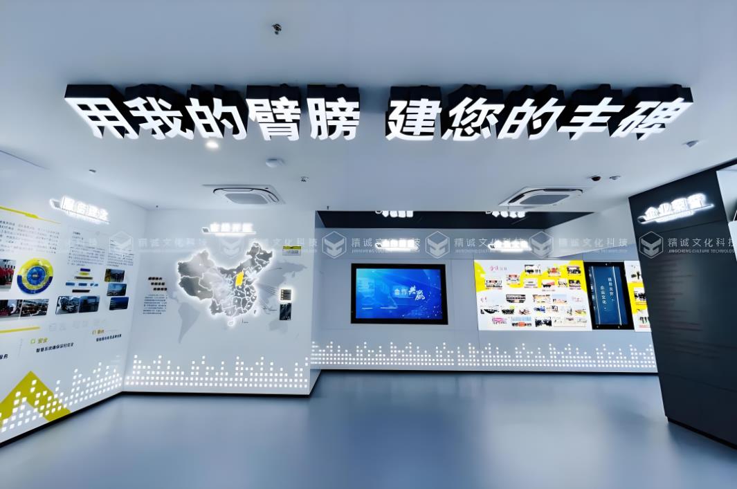 機(jī)械制造企業(yè)展廳裝修效果圖