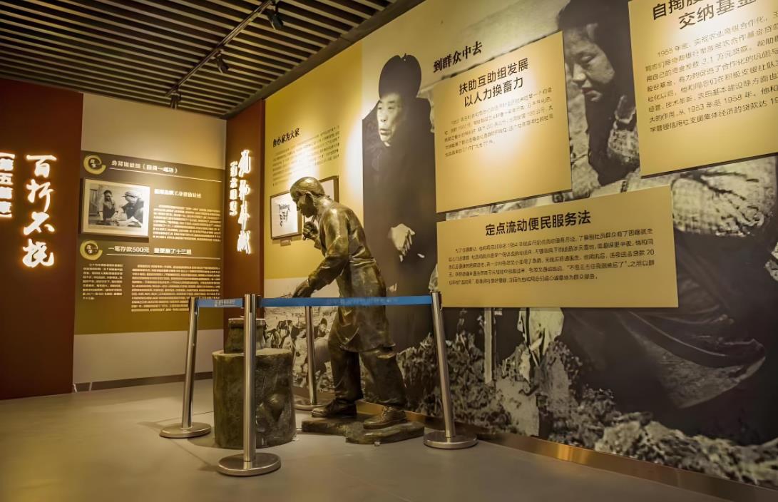 企業(yè)展廳設計,百尺農(nóng)信展館效