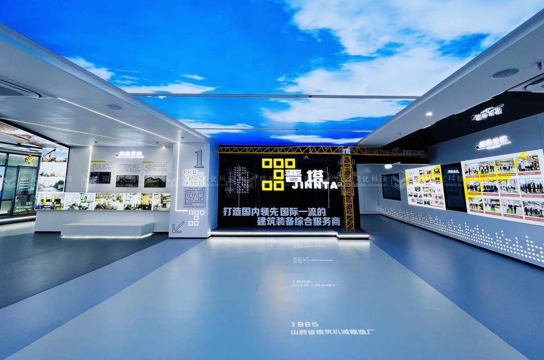 機械制造企業(yè)展廳裝修效果圖