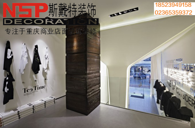 V2k服裝店1.jpg