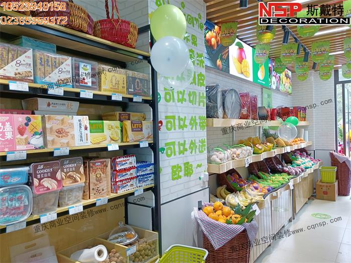 重慶水果店設計裝修.jpg