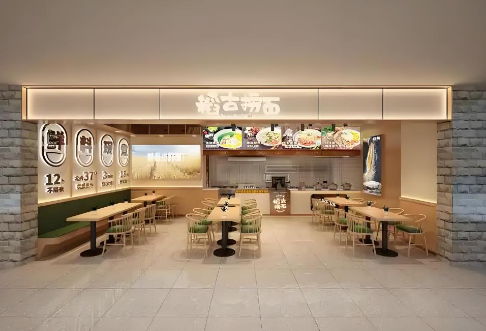 5個(gè)餐飲小店裝修設(shè)計(jì)方案