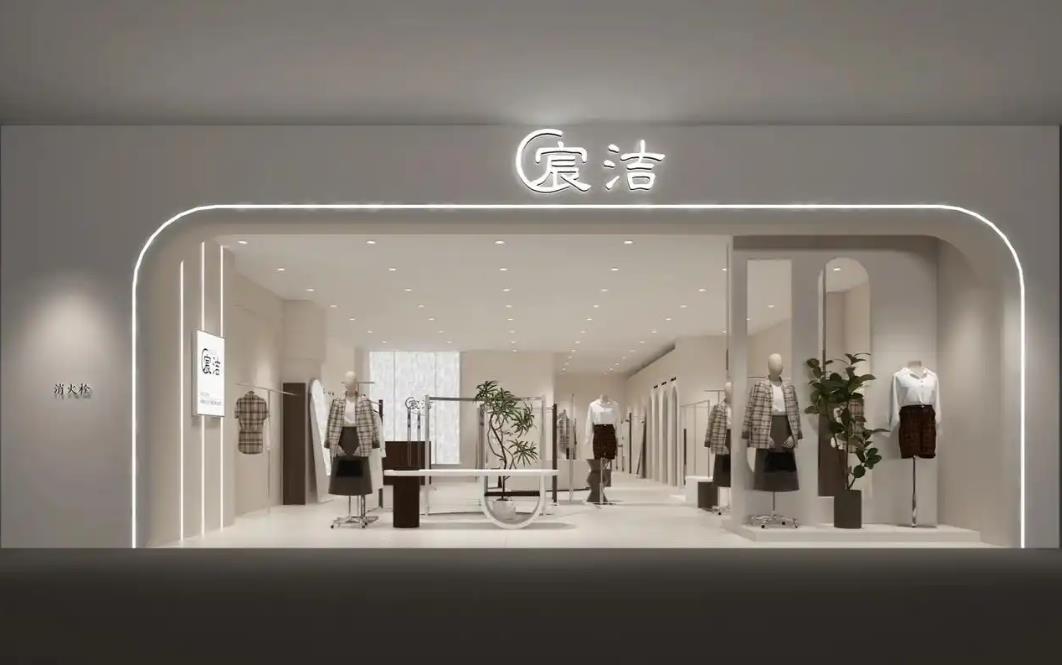 <a href=http://www.sxlysw.com/xingyemendao/zhuangxiuzhuanji/ target=_blank class=infotextkey>重慶店面裝修</a>報(bào)價(jià)單明細(xì)表