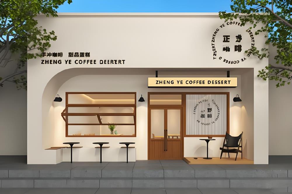 重慶<a href=http://www.sxlysw.com target=_blank class=infotextkey>店面裝修</a>費(fèi)用