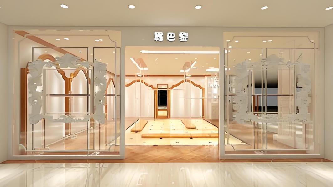 重慶店面裝修價(jià)格 <a href=http://www.sxlysw.com/xingyemendao/zhuangxiuzhuanji/ target=_blank class=infotextkey>重慶店面裝修</a>價(jià)格