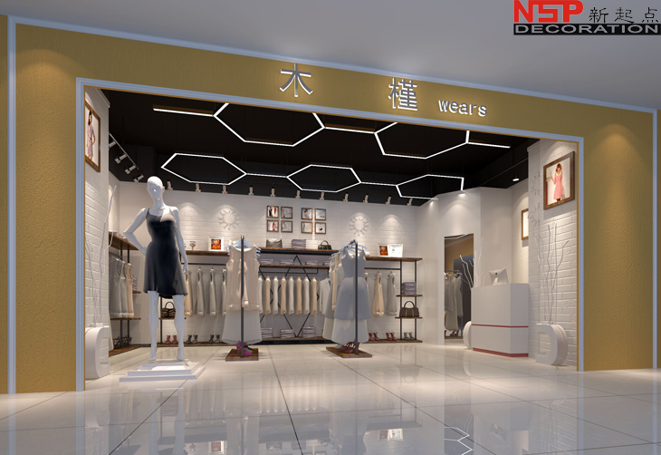 服裝店裝修.png