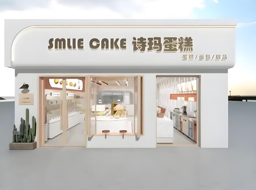 烘焙店門頭設(shè)計(jì)