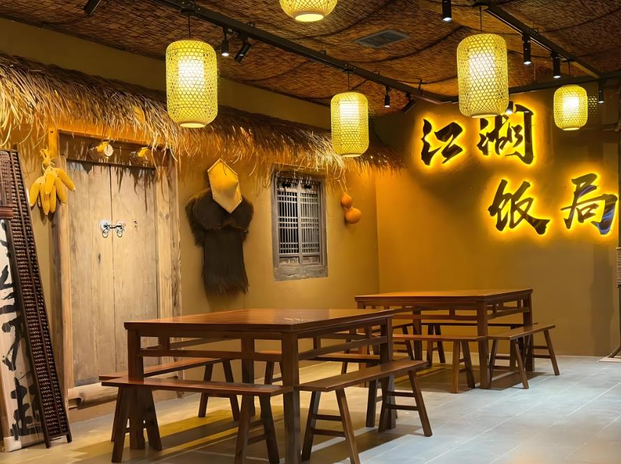 300平米重慶江湖菜餐廳裝修報價單明細(xì)表