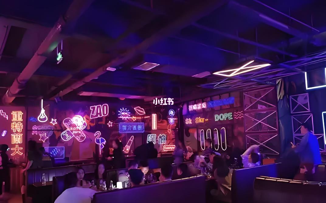 ‌ZAO嘻哈潮玩俱樂(lè)部（九街店）