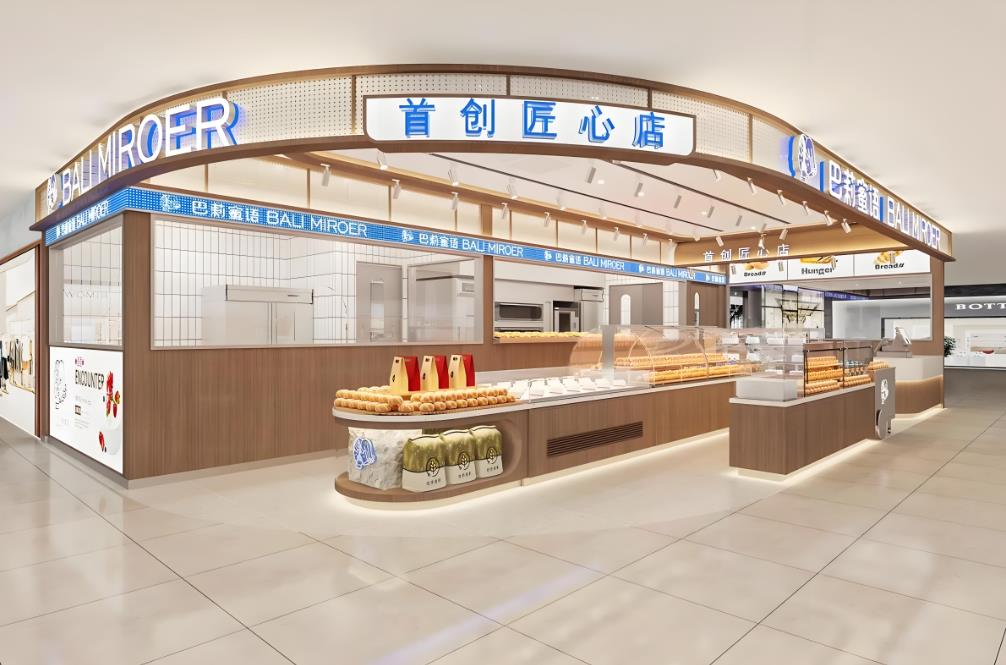 重慶門市裝修報價單明細(xì)表