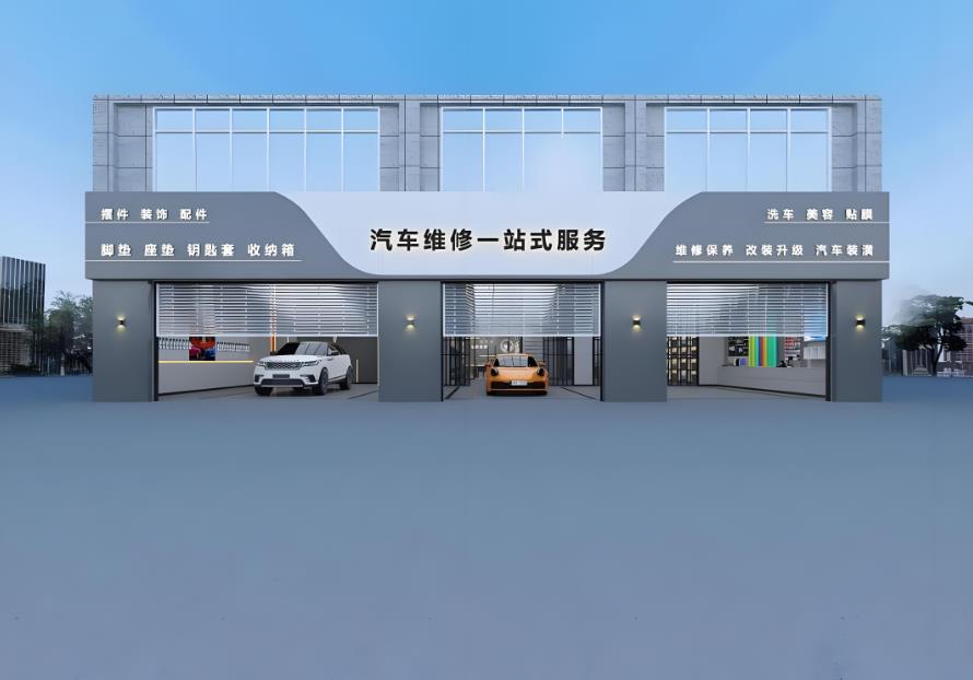 重慶汽車維修<a href=http://www.sxlysw.com target=_blank class=infotextkey>店面裝修</a>