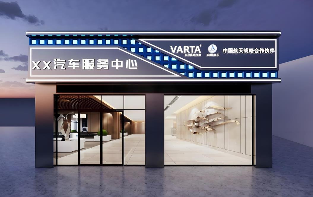 重慶汽車修理店怎么裝修? 重慶汽車修理店怎么裝修?