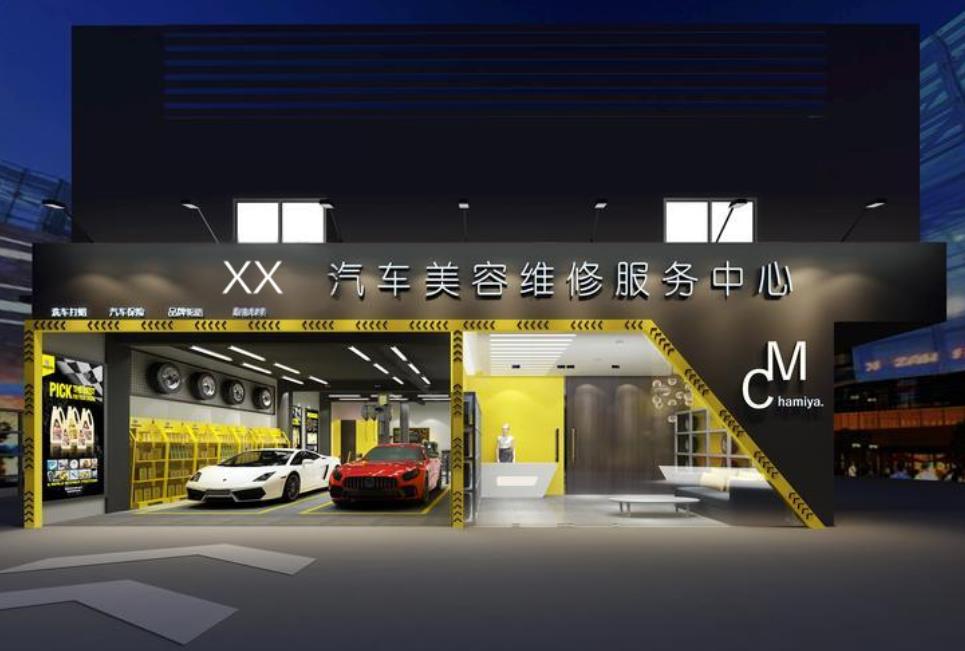 汽車修理店外觀如何裝修設計？才能吸引更多客戶