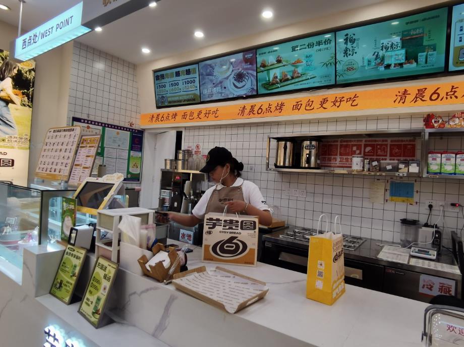 甜品店裝修心得:小預算也能出大效果!? 甜品店裝修心得:小預算也能出大效果!?