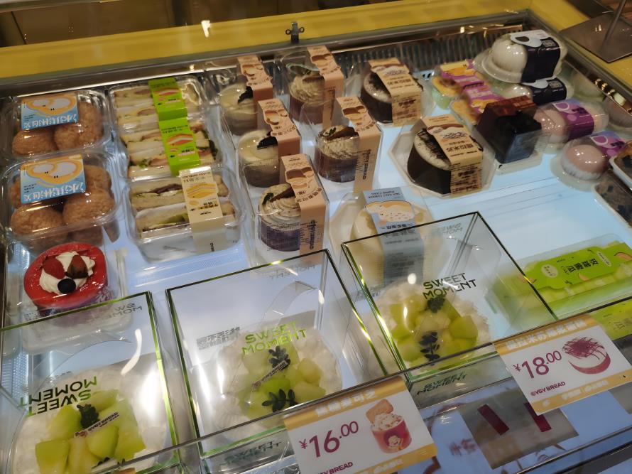 甜品店裝修心得:小預算也能出大效果!? 甜品店裝修心得:小預算也能出大效果!?