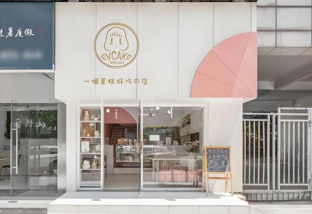 甜品店的裝修設(shè)計(jì)方案