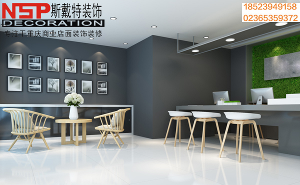 店面裝修.jpg