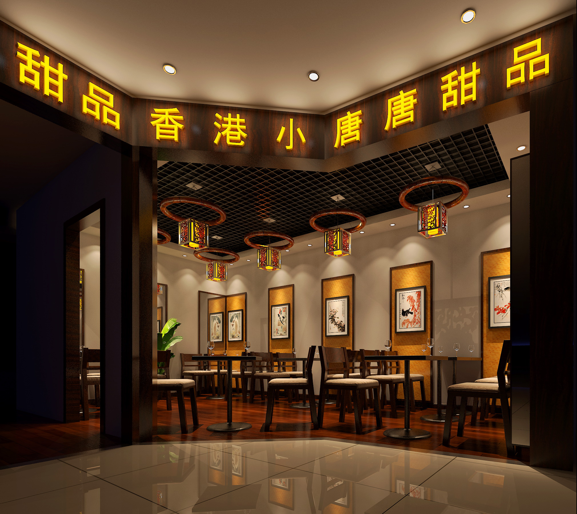 店鋪門頭設(shè)計(jì)裝修.jpg