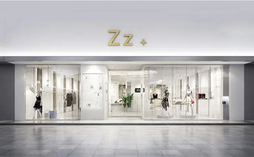 商業(yè)店鋪裝修.png