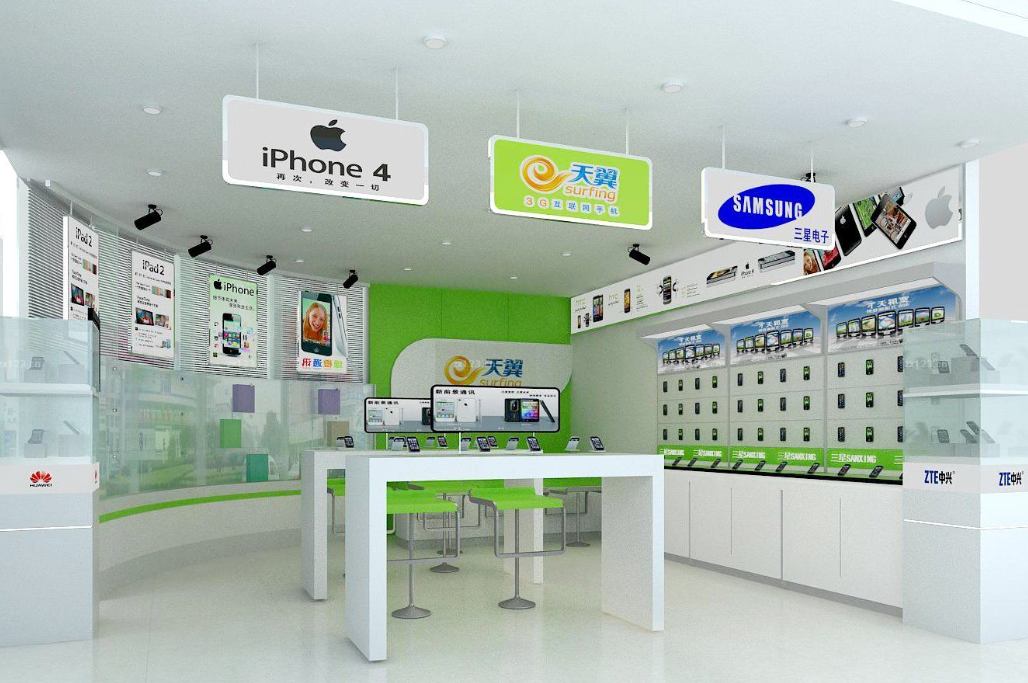 <a href=http://www.sxlysw.com target=_blank class=infotextkey>店面裝修</a>.png