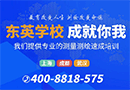 銀行裝修要點(diǎn)與預(yù)算